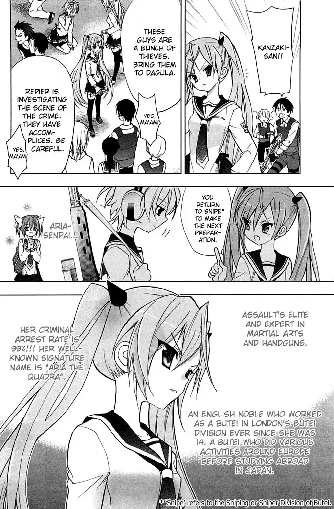 Hidan No Aria AA Chapter 1 26